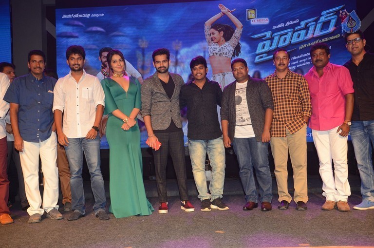 hyper movie,hyper theatrical trailer,hyper theatrical trailer launch,ram,raashi khanna,sukumar,nani,priyanka.  రామ్ కు సరిపోయే టైటిల్..